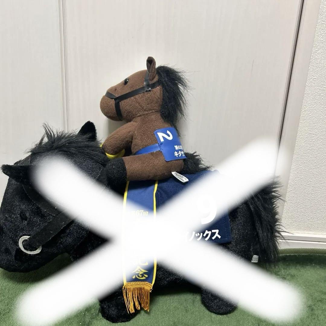 競馬 競走馬 ぬいぐるみ バラ売り可 カレンちゃん 競馬 競走馬 ぬいぐるみ 昨日UFOキャッチャーにて