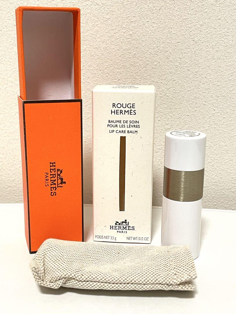 【新品未使用】HERMÈS エルメス リップバーム 3.5g