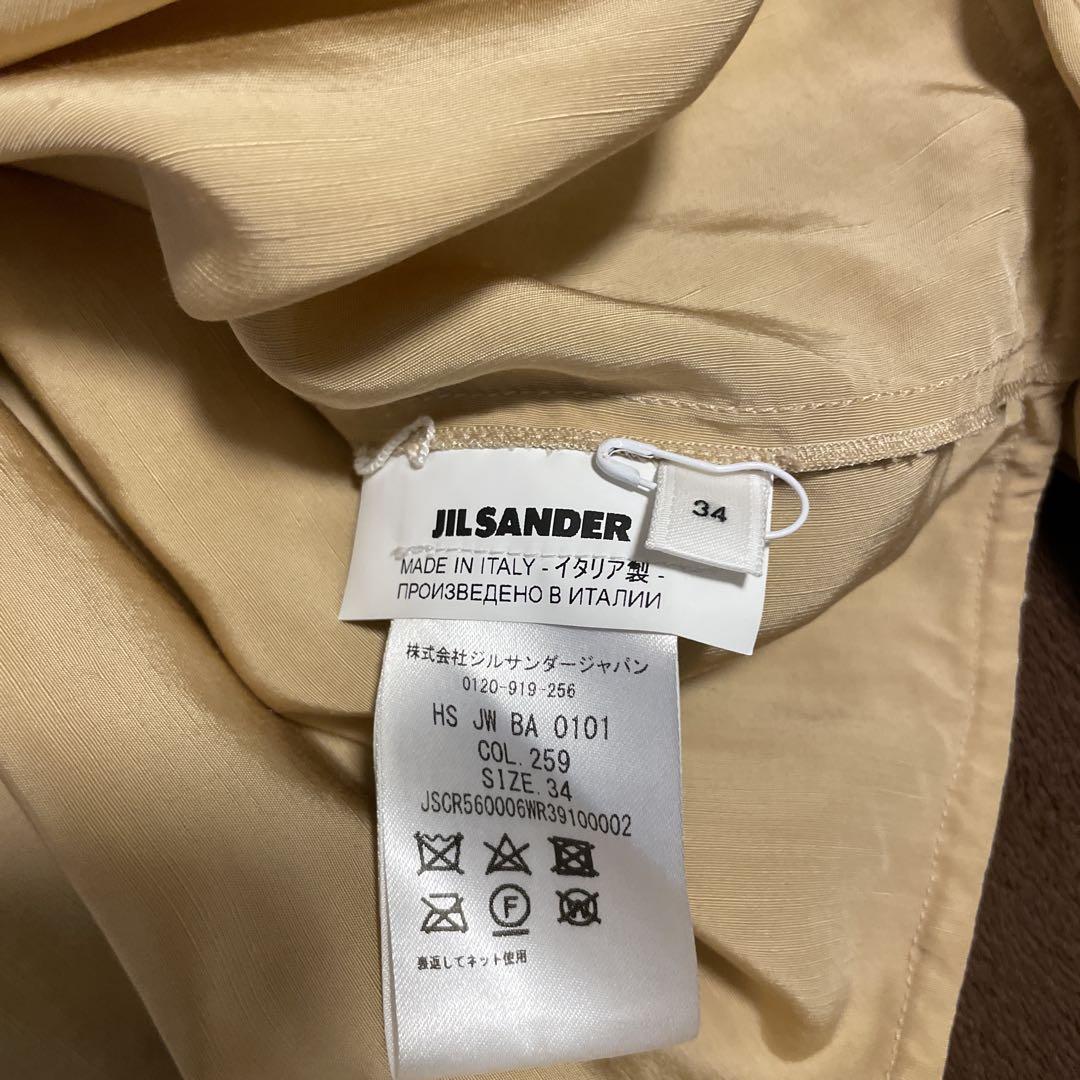 JIL SANDER ジルサンダー レーヨンリネンギャザーシャツブラウス