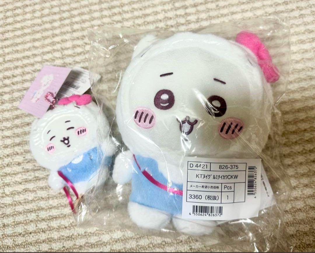 ちいかわ サンリオ マスコット キーホルダー ちいかわ キティ