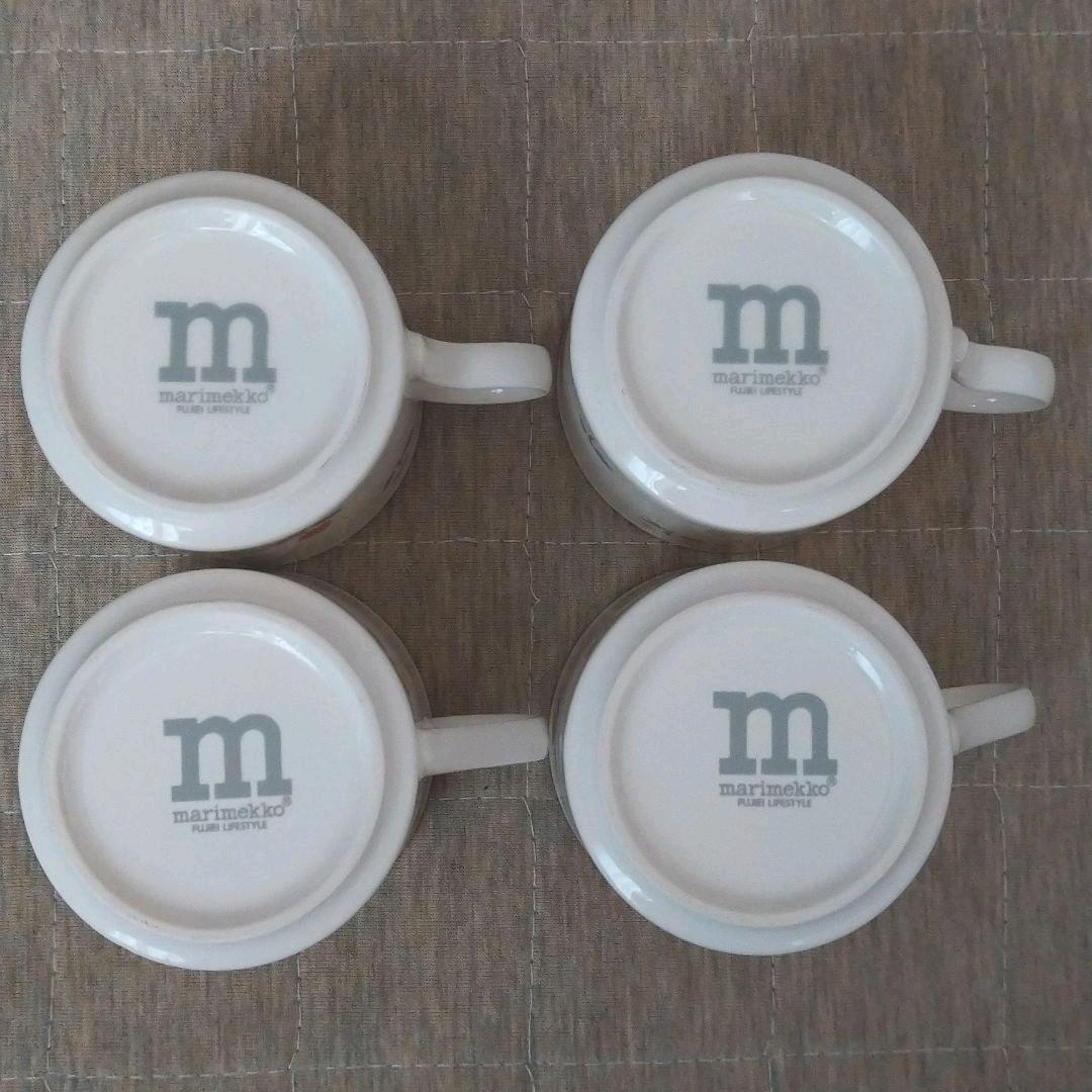 カタログギフトも！ marimekko ティーセット 食器