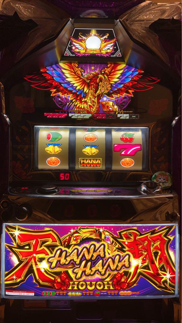 パチスロ実機　ハナハナ天翔　紫パネル パチスロ実機 ハナハナ天翔 紫パネル