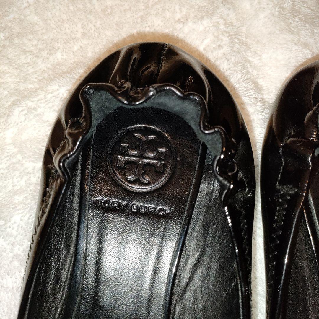 トリーバーチ TORY BURCH フラットシューズ バレエシューズ