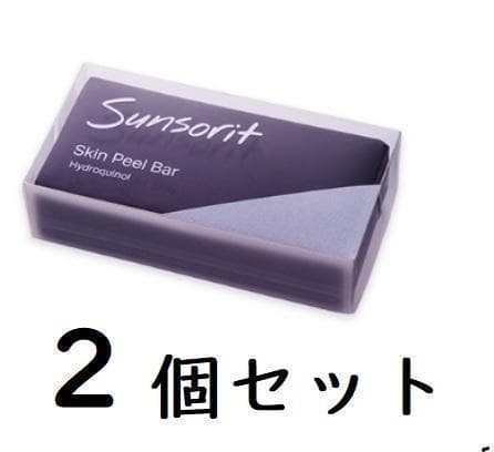 ハッピーサンデー価格 匿名配送 スキンピールバー ハイドロキノール135g 2個