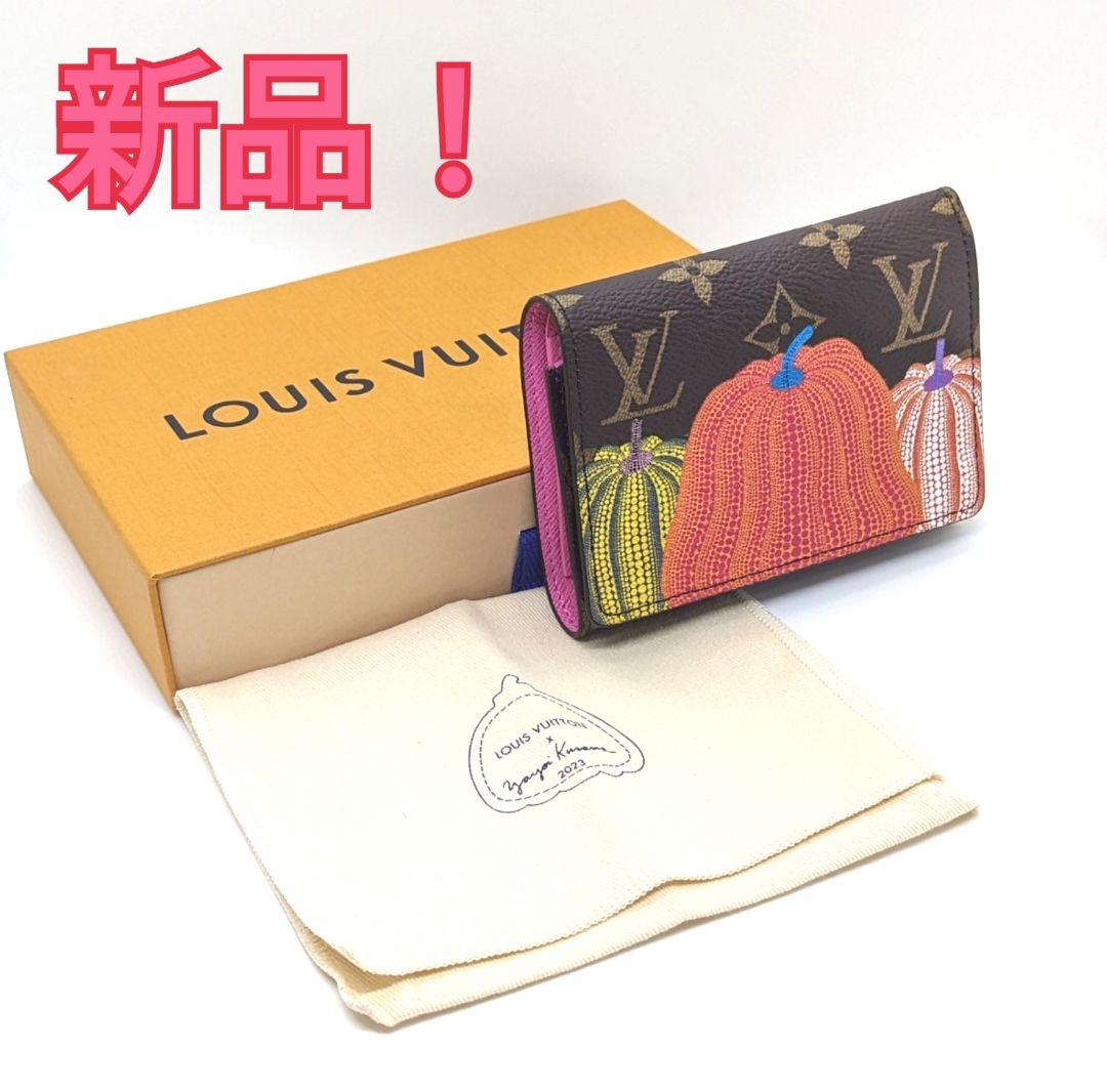 ✨新品!✨ 草間彌生✕ルイヴィトン ポルトフォイユ ヴィクトリーヌ パンプキン
