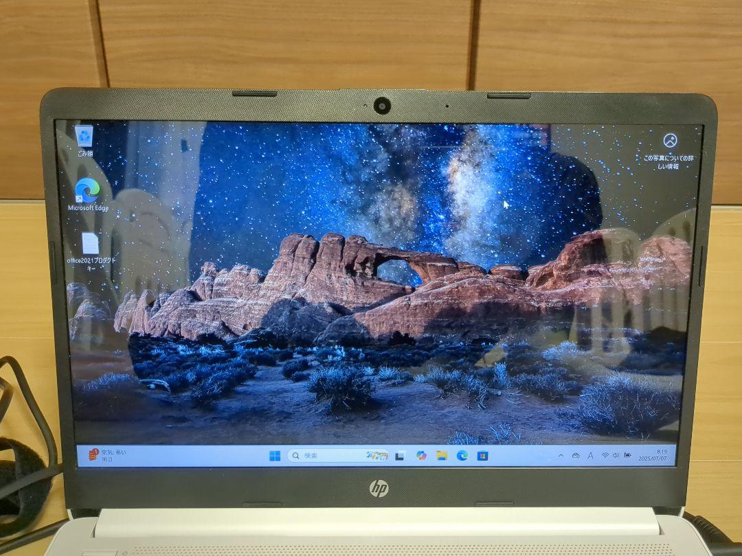 HP Laptop 14s-dk Ryzen 5 メモリ8GB SSD256GB
