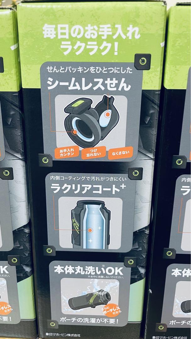 入学、進学、新生活象印水筒お手入れ簡単大容量1L 1リットル