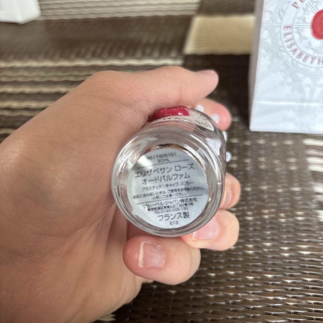 Penhaligon's Elisabethan Rose オードパルファム