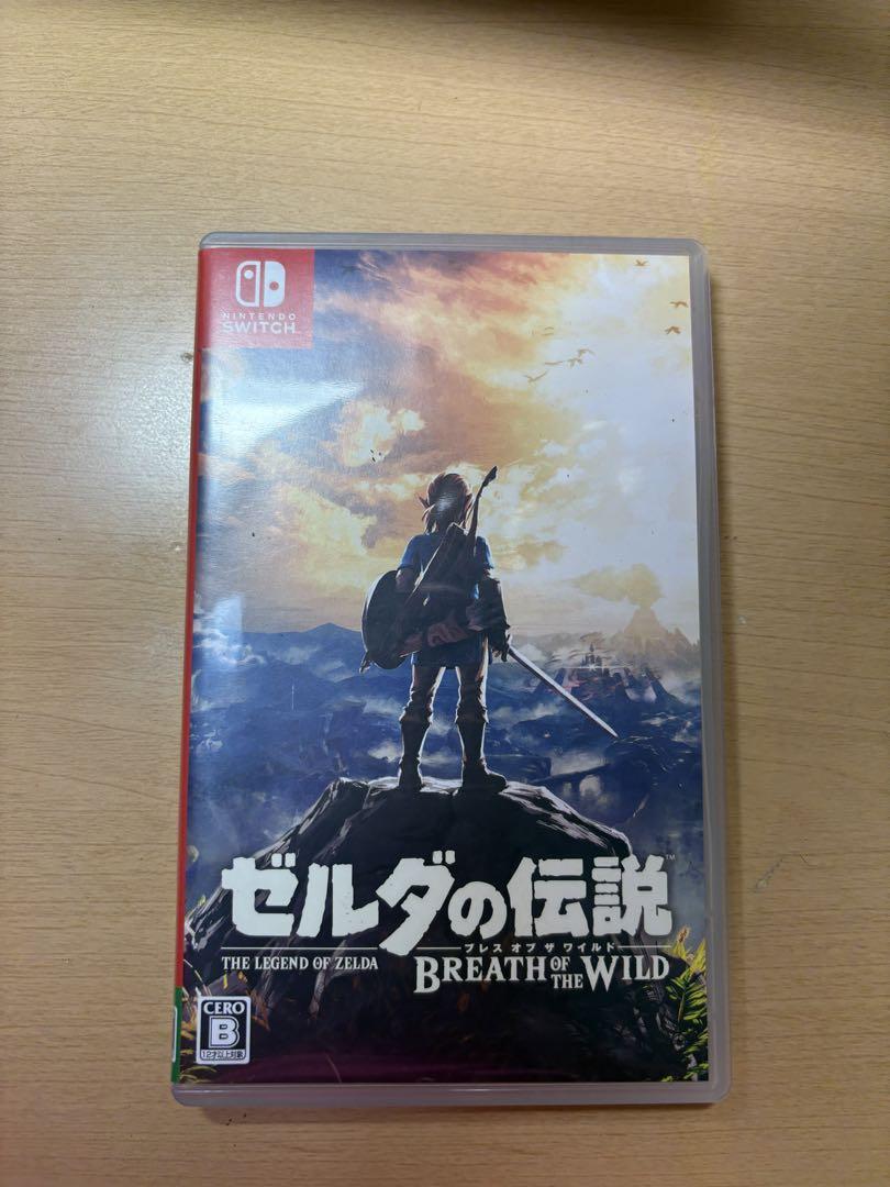 ゼルダの伝説 ブレス オブ ザ ワイルド