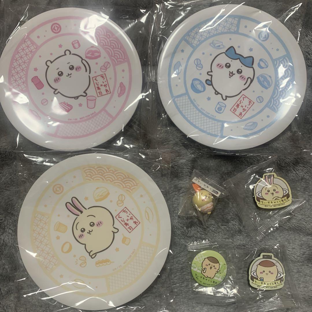 ちいかわくら寿司
