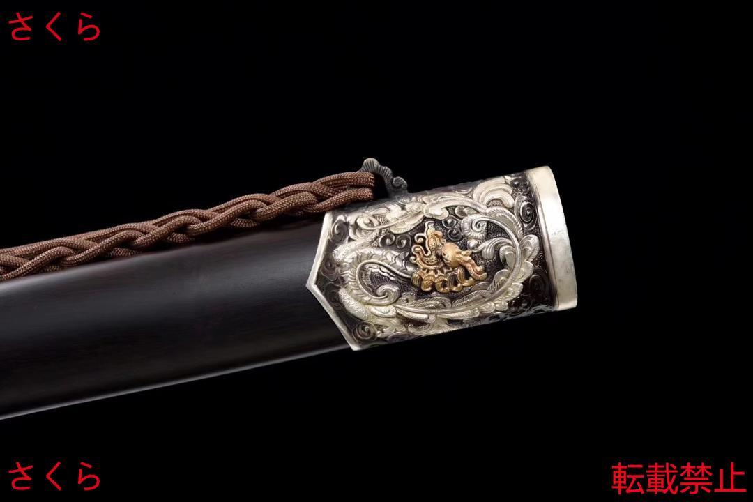 瓦面金天星紋四獣漢剣 古兵器 武具 刀装具 日本刀 模造刀 居合刀 鳳凰伝説】模造刀 模擬刀 日本刀 居合刀 刀装具 太刀 軍刀 武具 武具