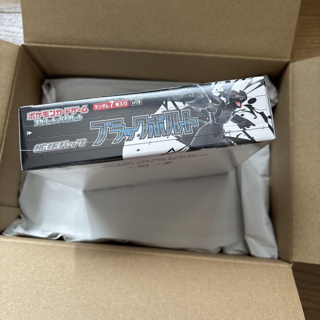 拡張パック ブラックボルト シュリンク付き1BOX - メルカリ