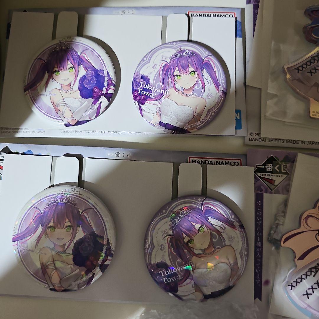 7日まで限定出品！ ホロライブ 一番くじ ホロライブ 常闇トワ