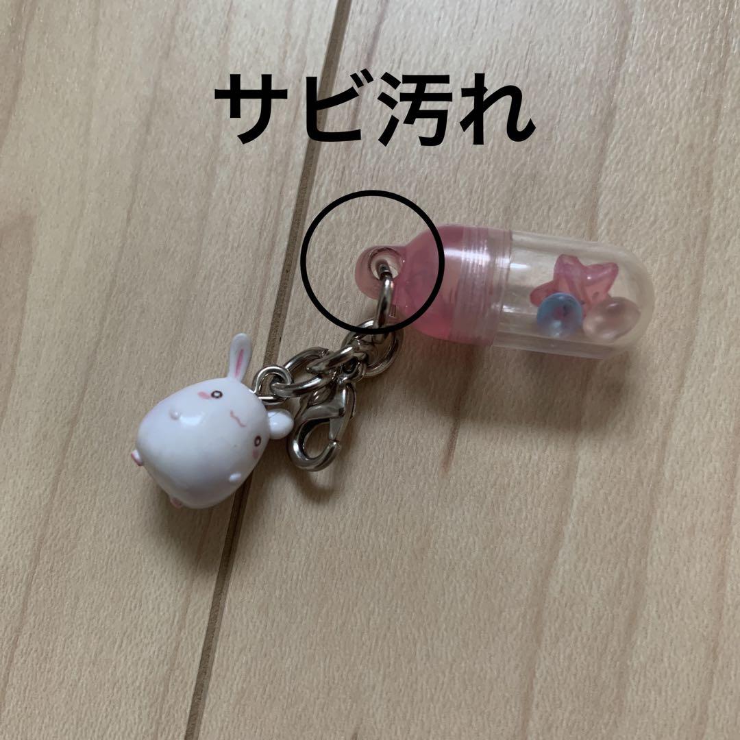 平成レトロ　クーリア　ふわうさワールド　いちご牛乳こぱむだ　ファスナーチャーム