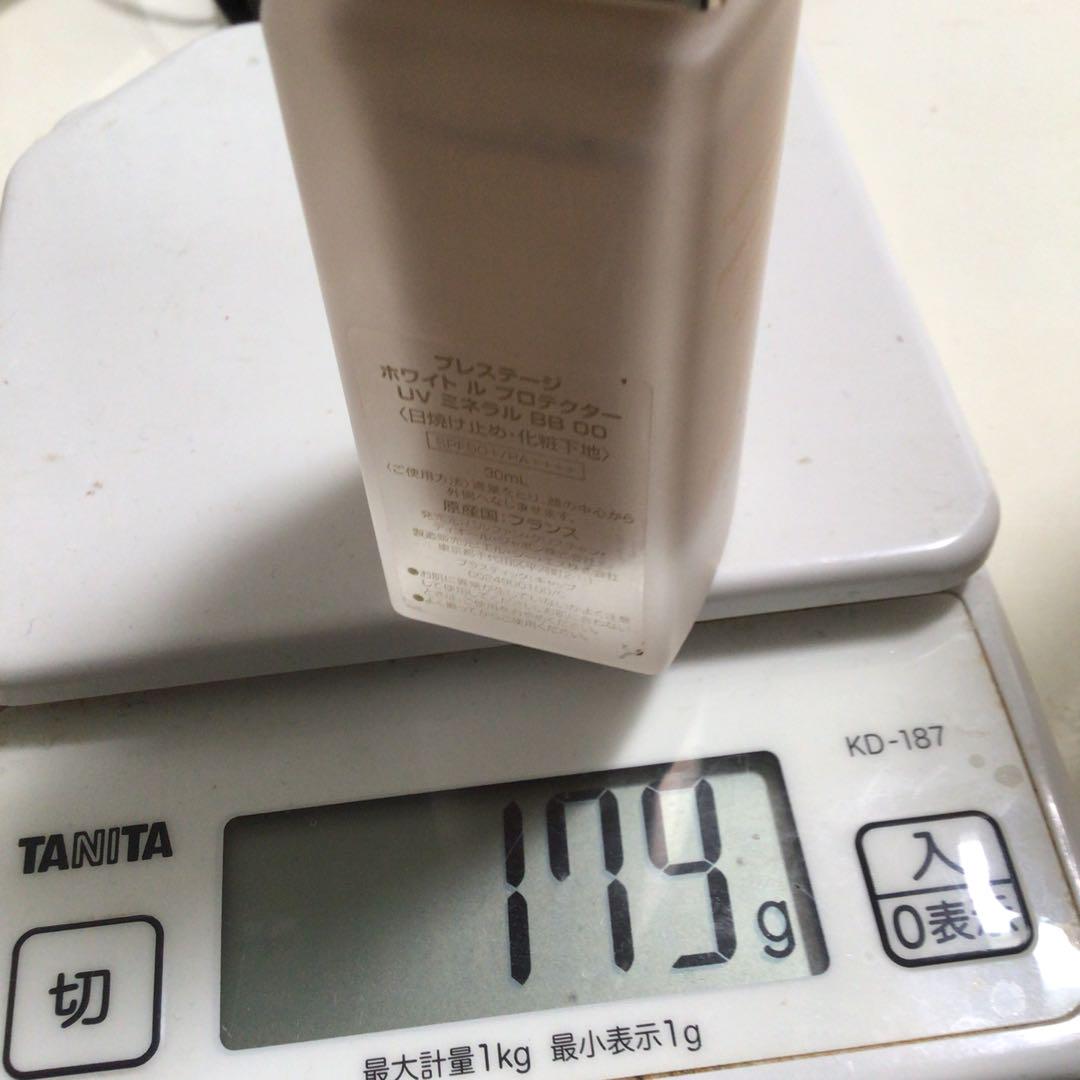 ディオール　プレステージ　ホワイトルプロテクター　BB 00