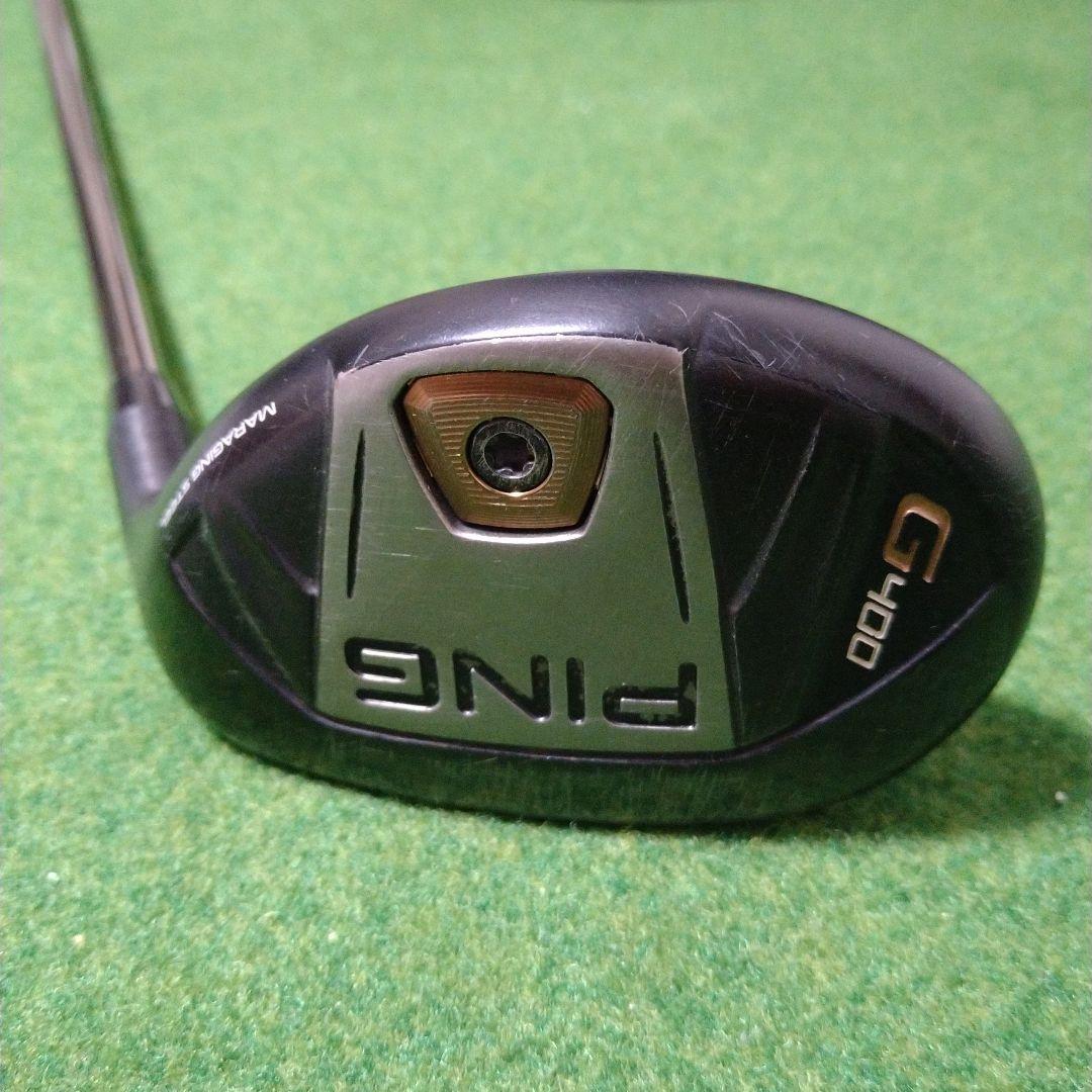 PINGユーティリティG400