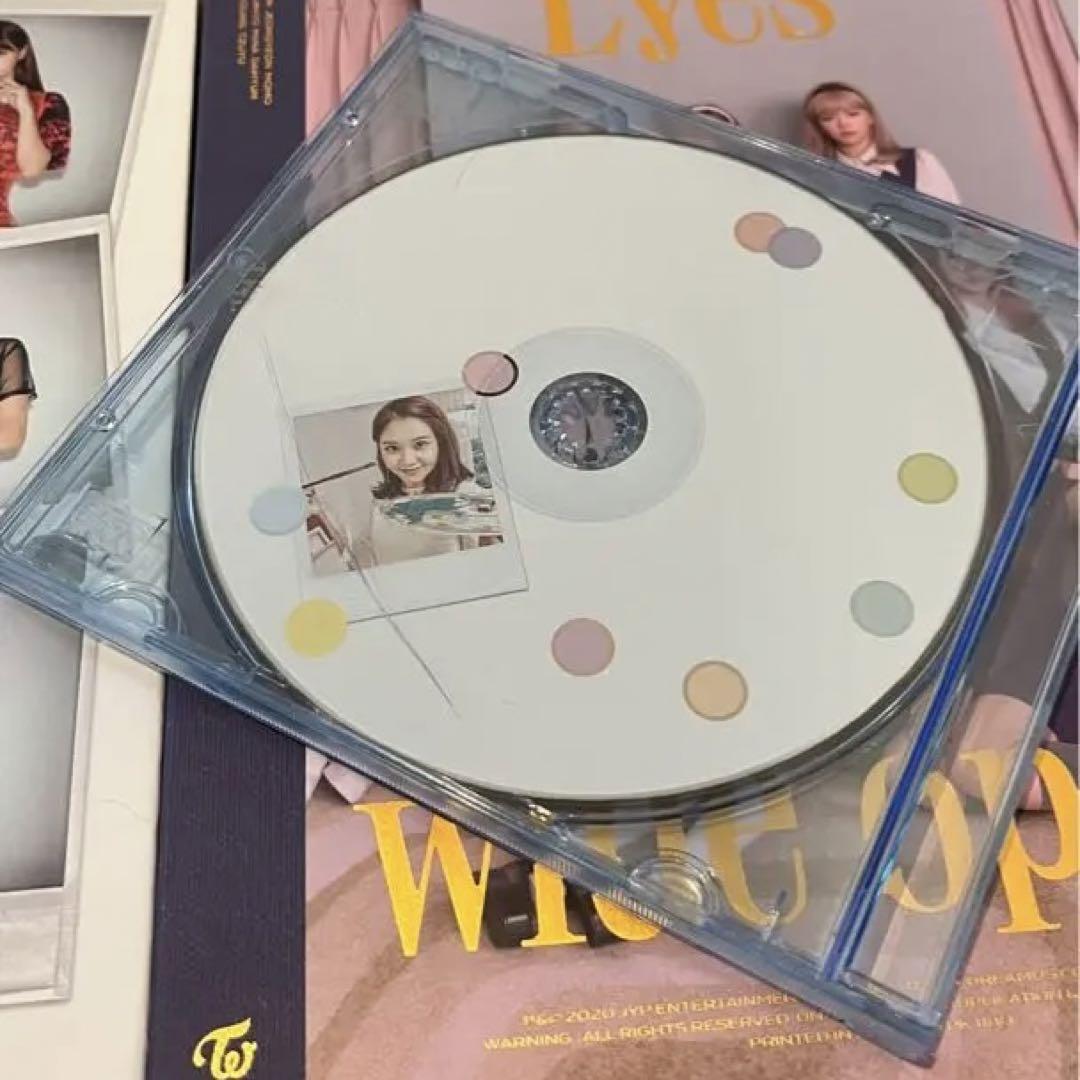 TWICE CD アルバム まとめ売り