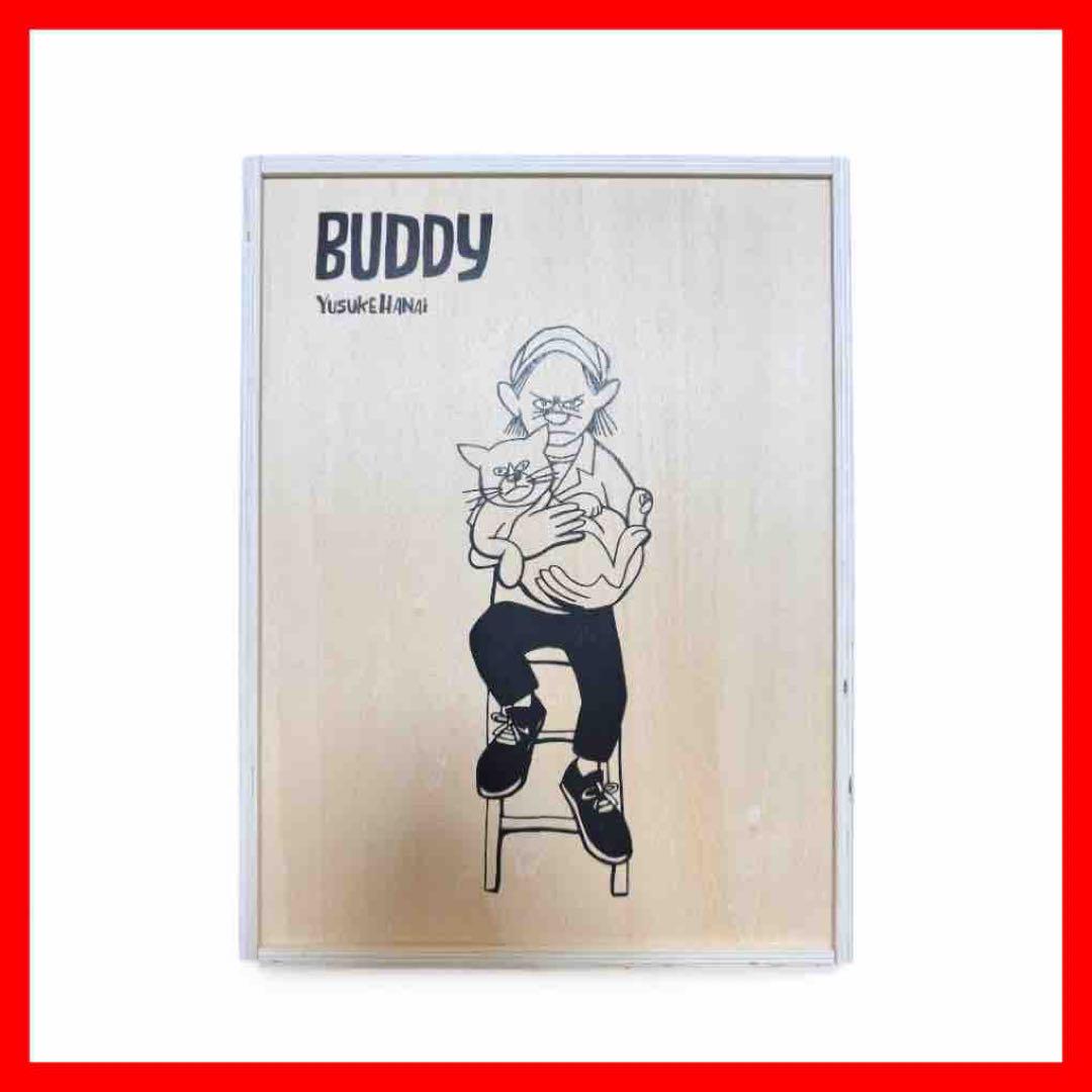 【希少•新品未開封】Yusuke Hanai Buddy ED500