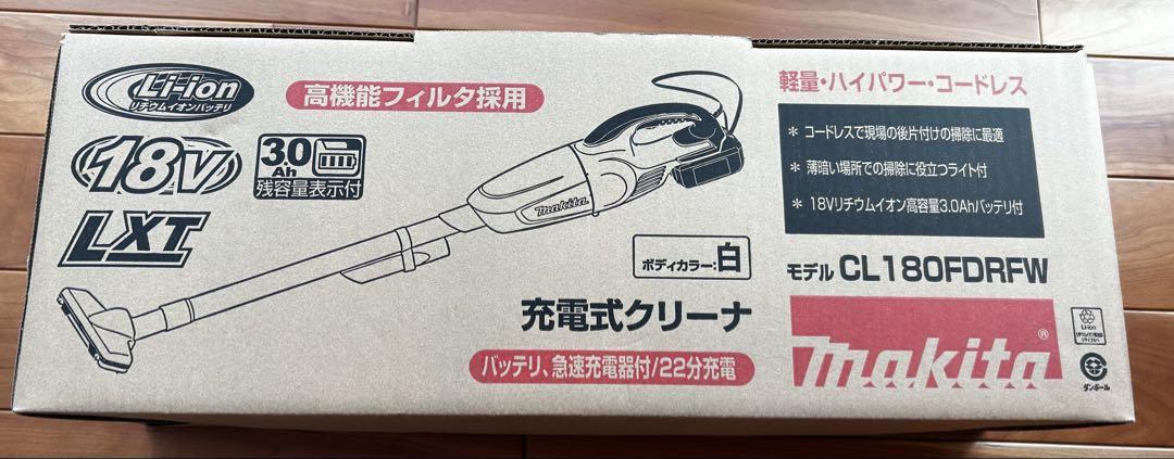 【新品未開封】マキタ　充電式クリーナー　CL 180FDRFW