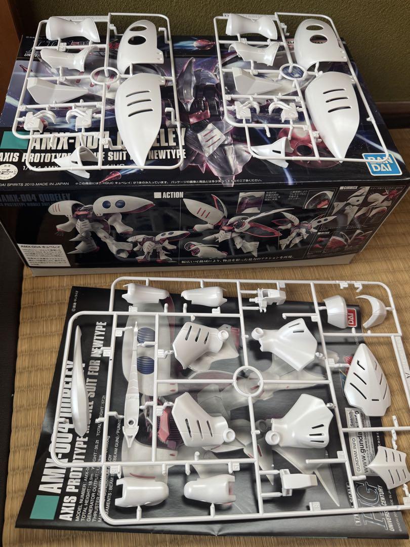 HGUC キュベレイ キュベレイMk-II エフェクトセット