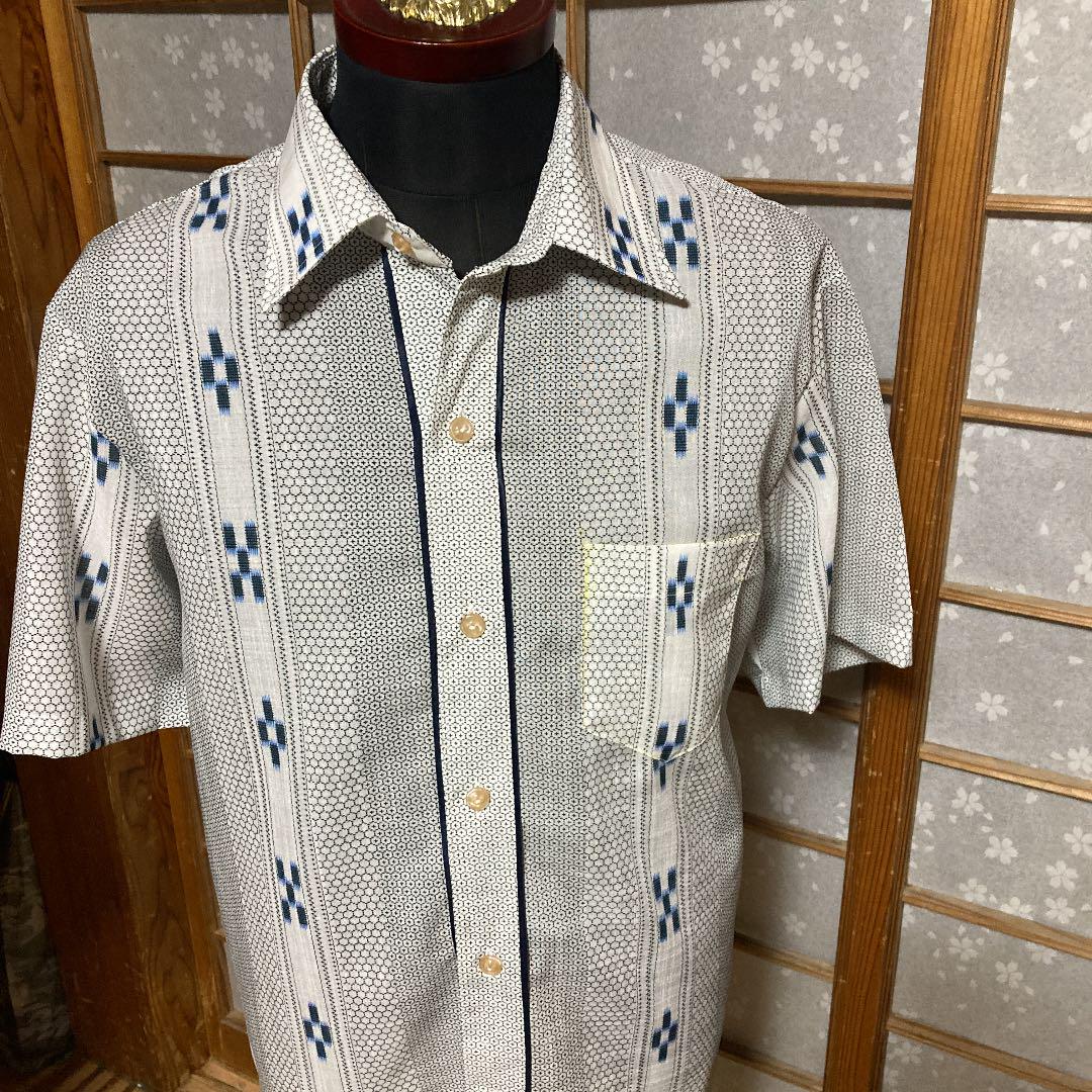 No 6 あいり ん様かりゆしウェアメンズ Clinicacampinas Com Br