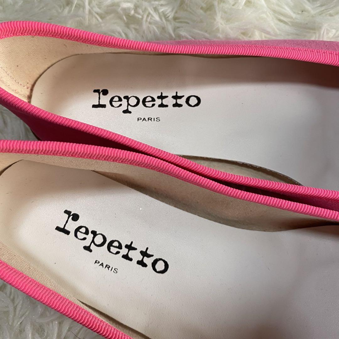 repetto レペット　フラットシューズ　DANSE！　ピンク　スエード