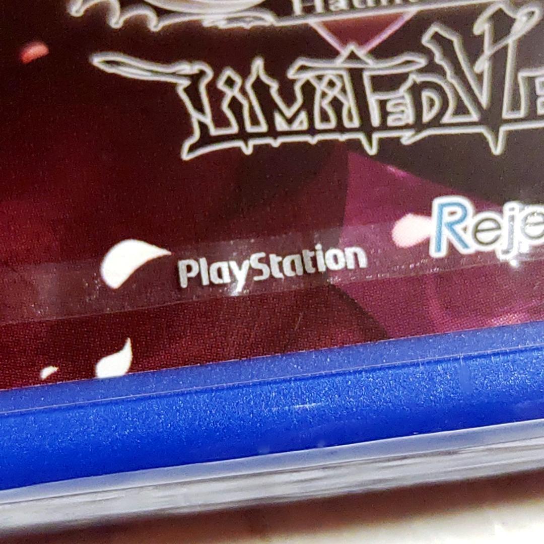 新品正規品 ディアボリックラヴァーズ リミテッドV PS Vita 新品未開封 ディアラバ vZqEQ-m55186053879 新品定番