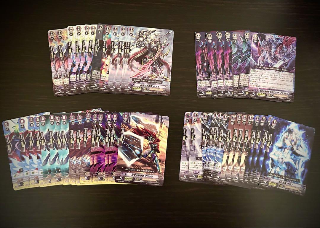 ヴァンガード スリーブ まとめ売り