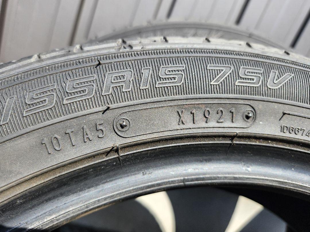 165/55R15 サマータイヤ 4本セット