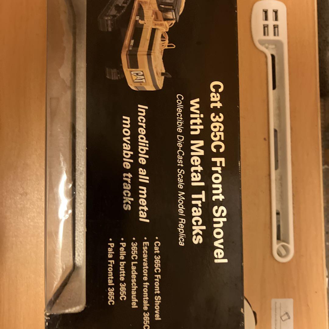 CAT 365C フロントショベル ダイキャストモデル