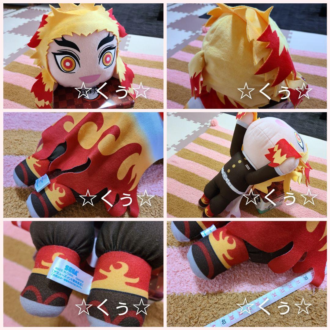 中古 鬼滅の刃 Chibiぬいぐるみ もちころりん他 ぬいぐるみ11体セット メルカリ