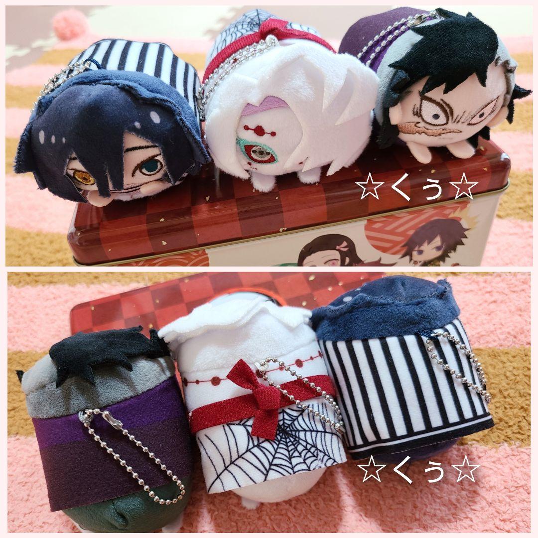 中古 鬼滅の刃 Chibiぬいぐるみ もちころりん他 ぬいぐるみ11体セット メルカリ