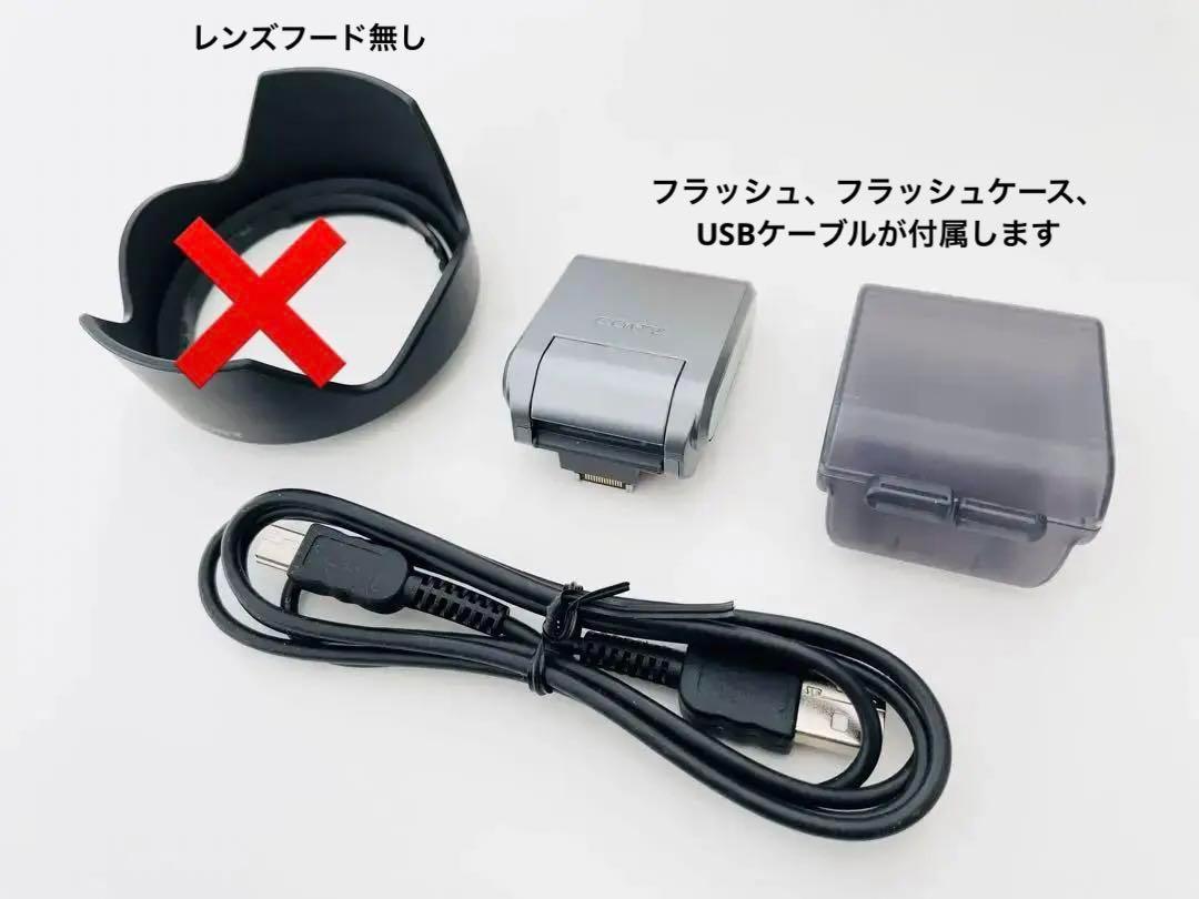 訳あり品・:* SONY NEX−C3 ブラック