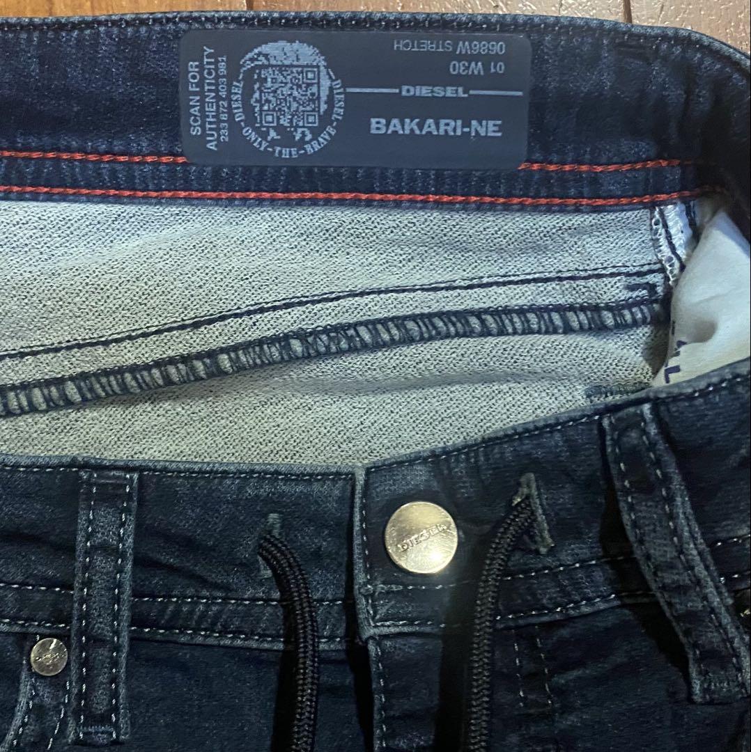 DIESEL ディーゼル ジョグジーンズ BAKARI-NE W30低 価格