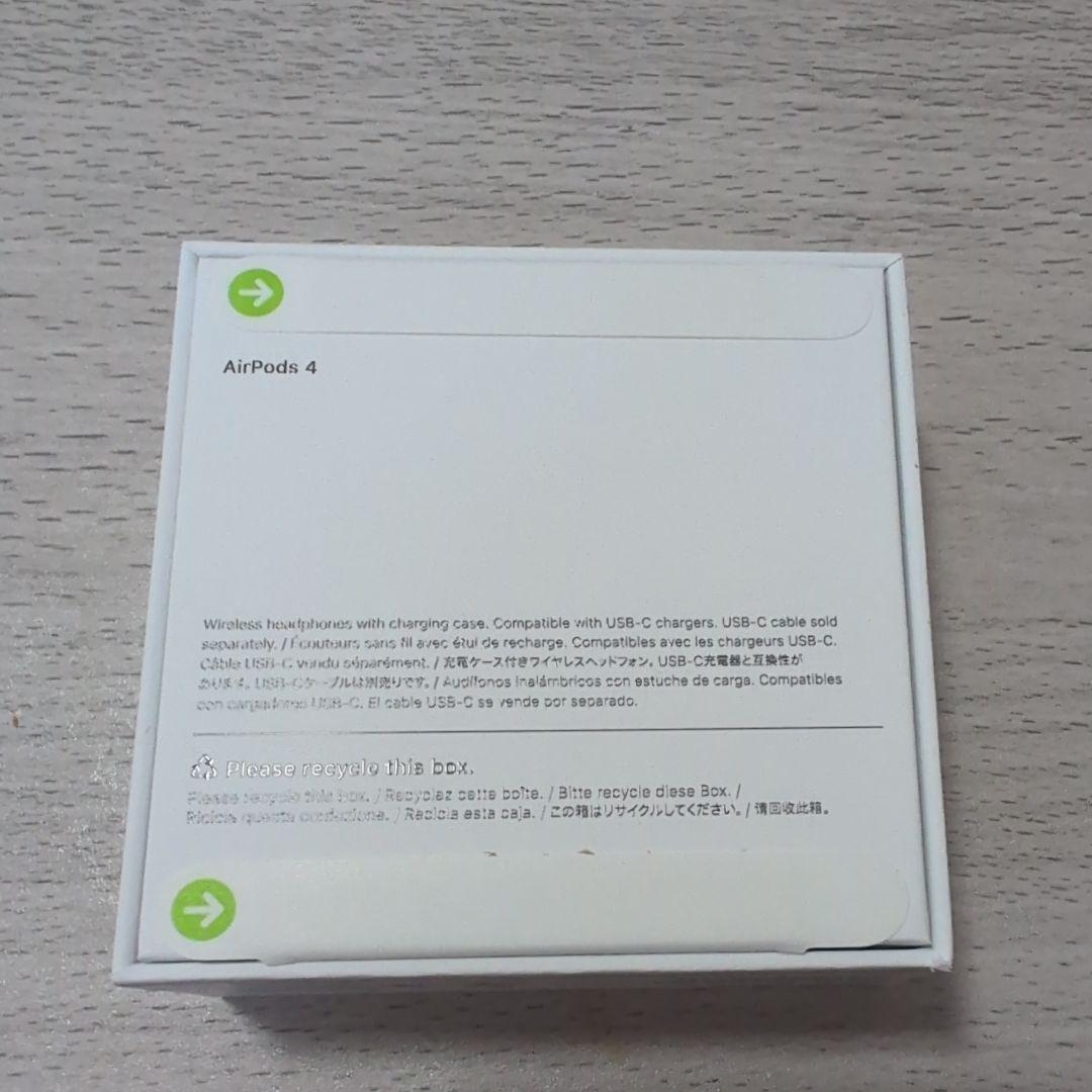 AirPods 4 本体 USB-C充電対応　新品未開封