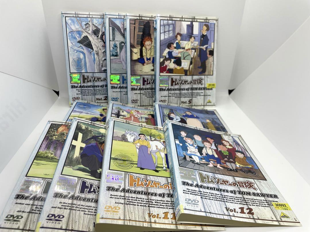 トム・ソーヤーの冒険　Vol.2〜12 全11巻レンタル落ちDVD