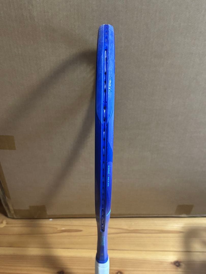 YONEX EZONE 98 2025 g2 YONEX EZONE 98 2025 g2