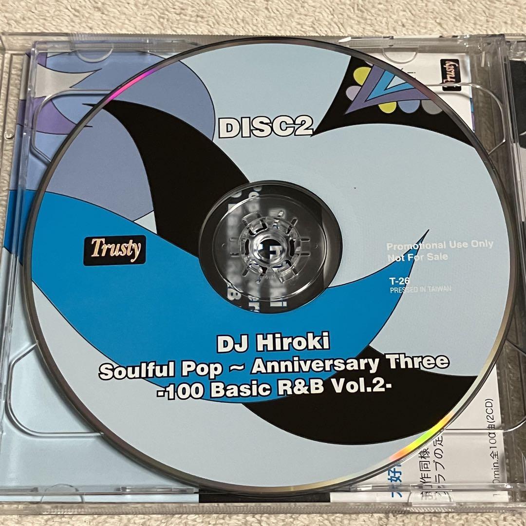 MIX CD】DJ HIROKI SOULFUL POP 8点セット 帯付き - メルカリ