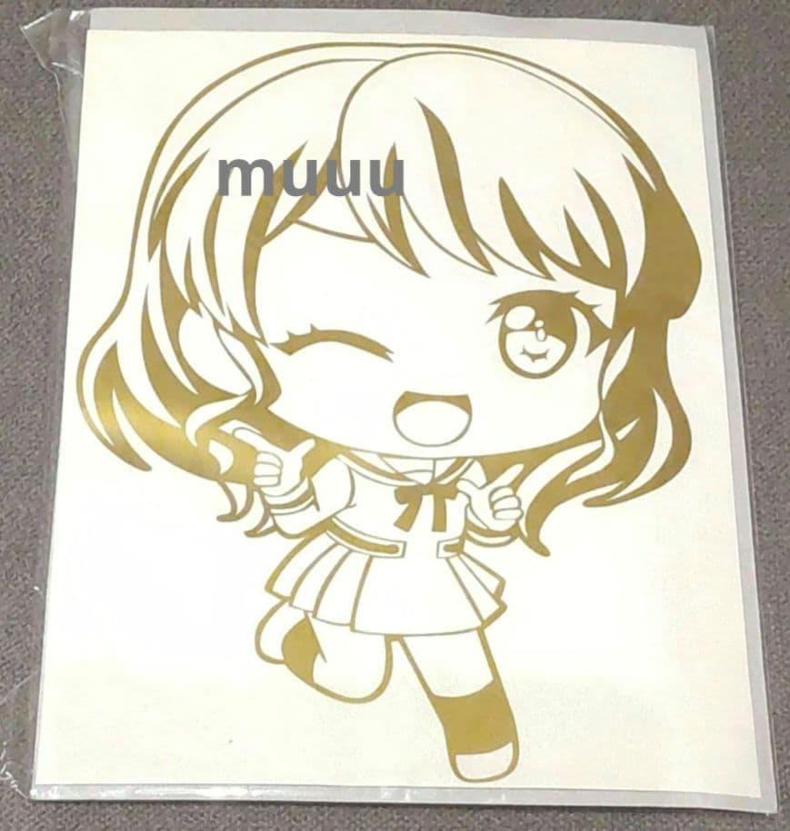 ❗❗ ❗❗丸山彩 デフォルメ カッティングステッカー キャラクターシール 金色