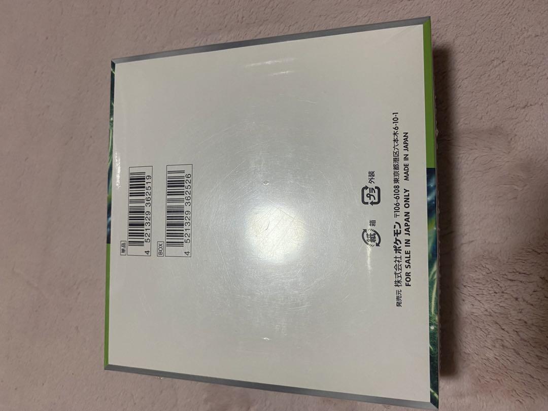変幻の仮面 新品未開封シュリンク付き1BOX
