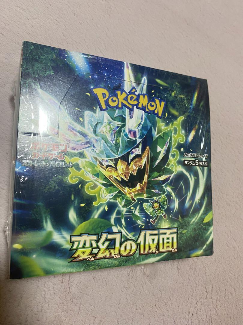 変幻の仮面 新品未開封シュリンク付き1BOX