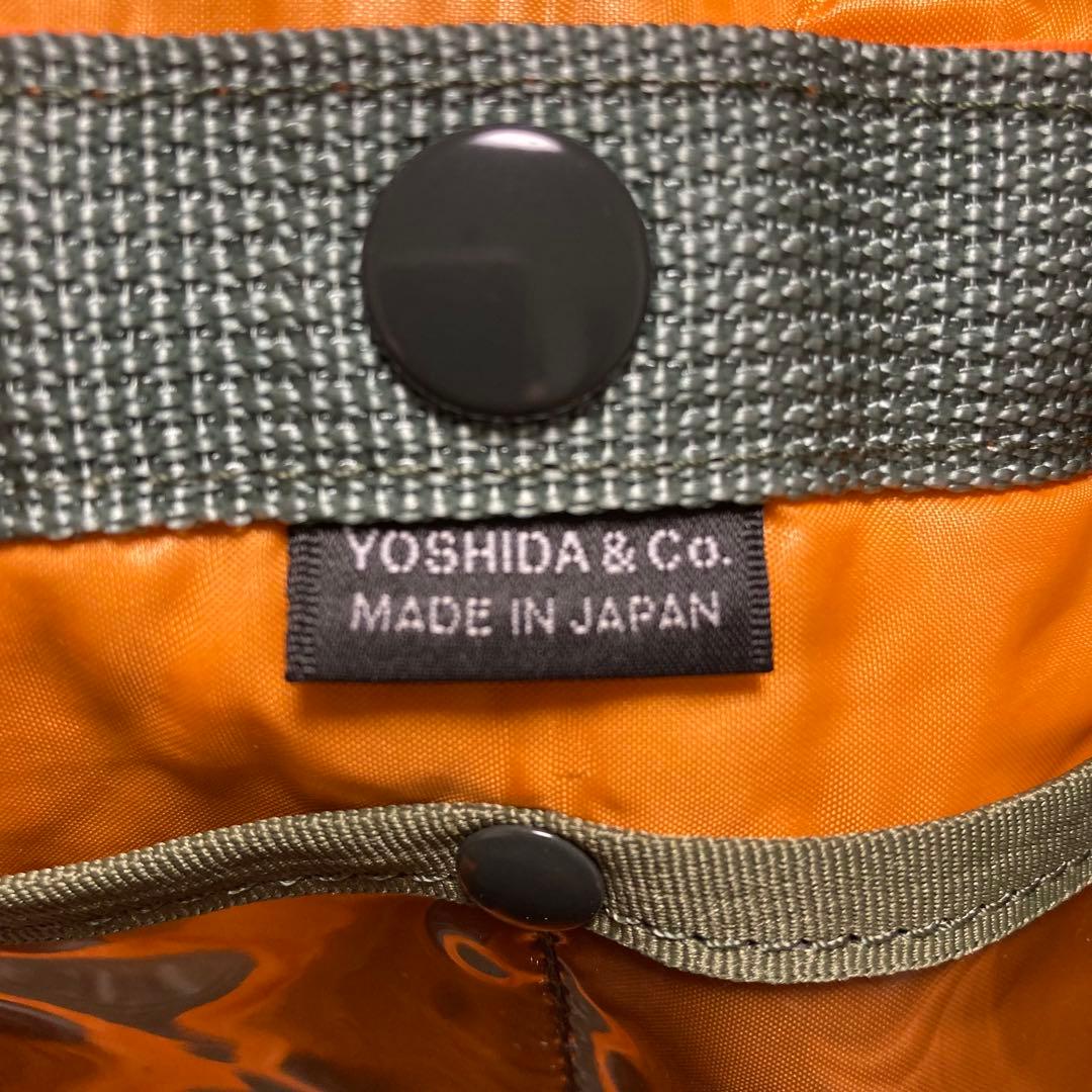 ポーター タンカー