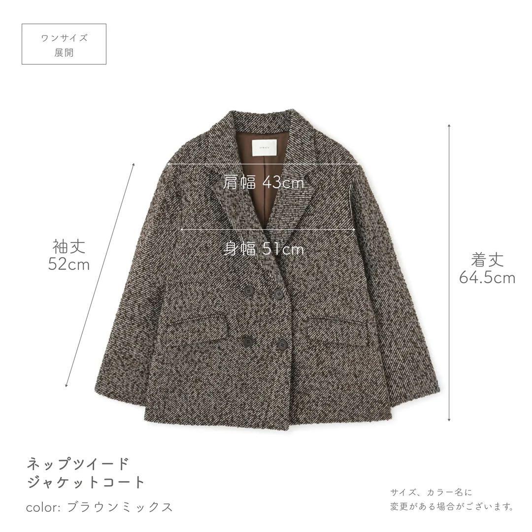 【美品】STRATA ネップツイードジャケット&スカート セットアップ ブラック 【美品】STRATA ネップツイードジャケット&スカート セットアップ ブラック
