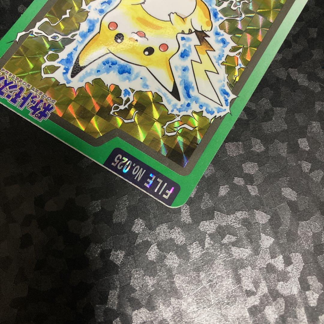 ポケモンカード　ピカチュウ カードダス FILE No.025