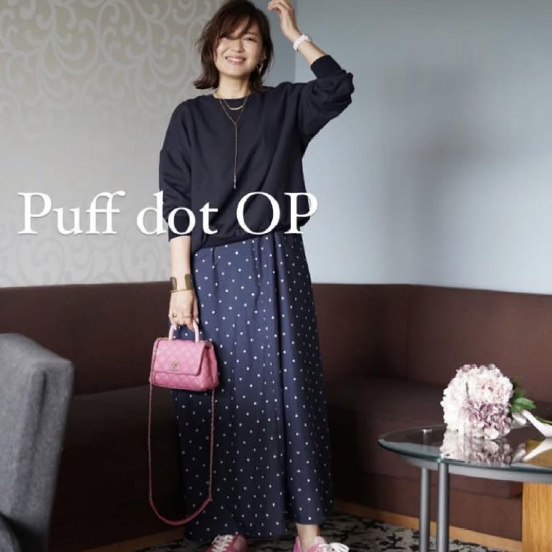 パフスリーブドットワンピース ネイビー
