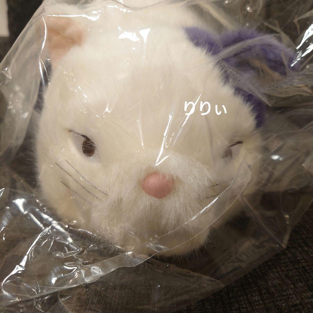 どんぐり共和国 耳をすませば ぬいぐるみ ムーン