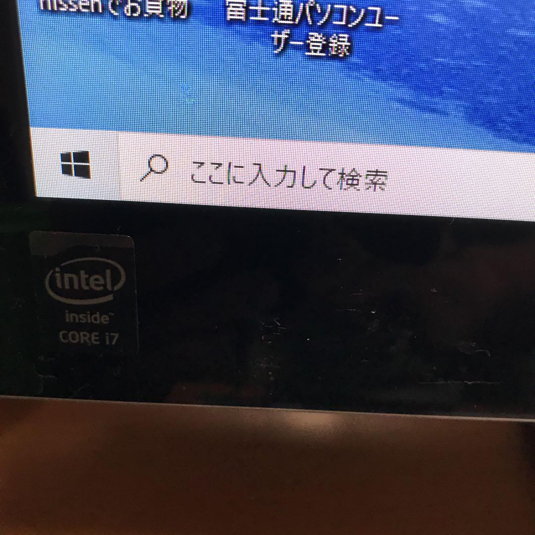 富士通 一体型パソコン i7 16g SSD500g