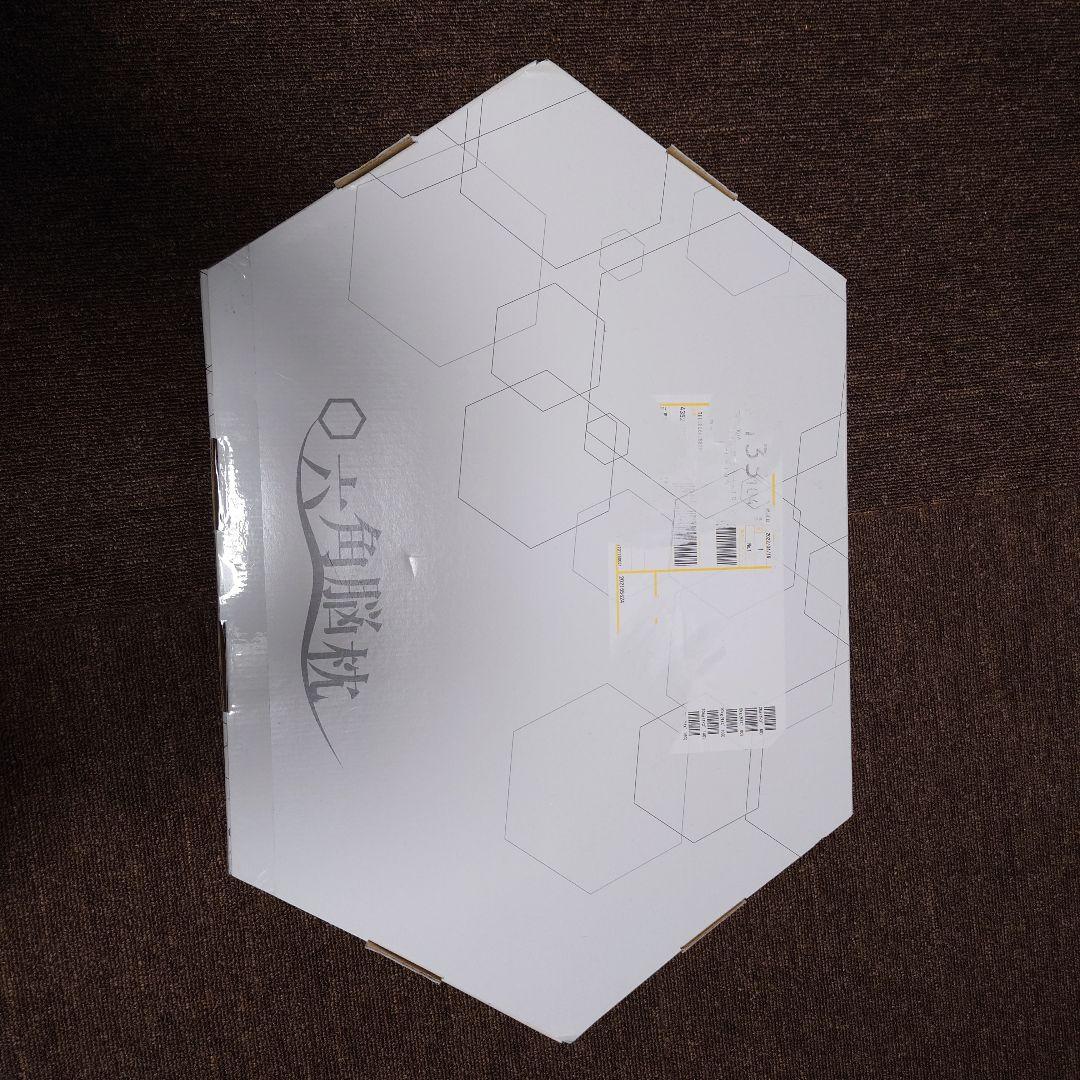 六角脳枕(新品未開封)