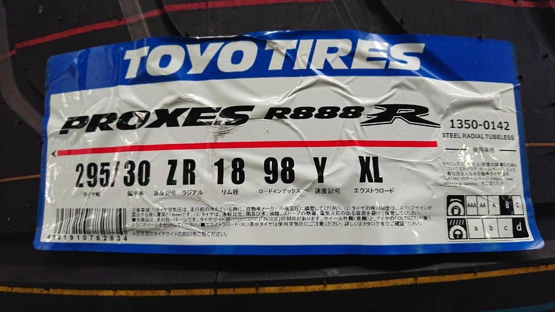 25年製新品送料込TOYOタイヤプロクセスR888R 295/30R18　1本