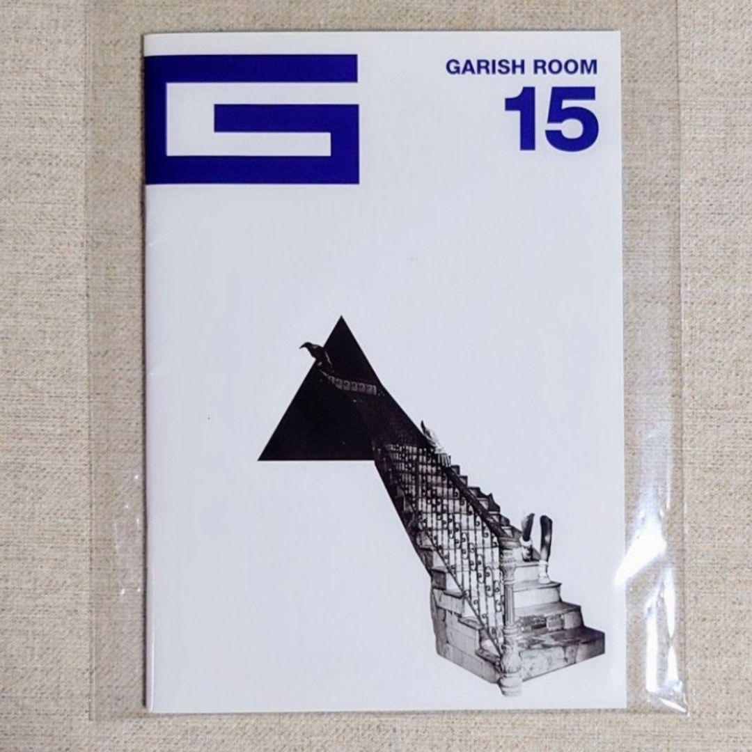 the GazettE ガゼット 会報 大日本異端芸者 GARISH ROOM the GazettE(ガゼット) HERESY GARISH ROOM 15 - メルカリ